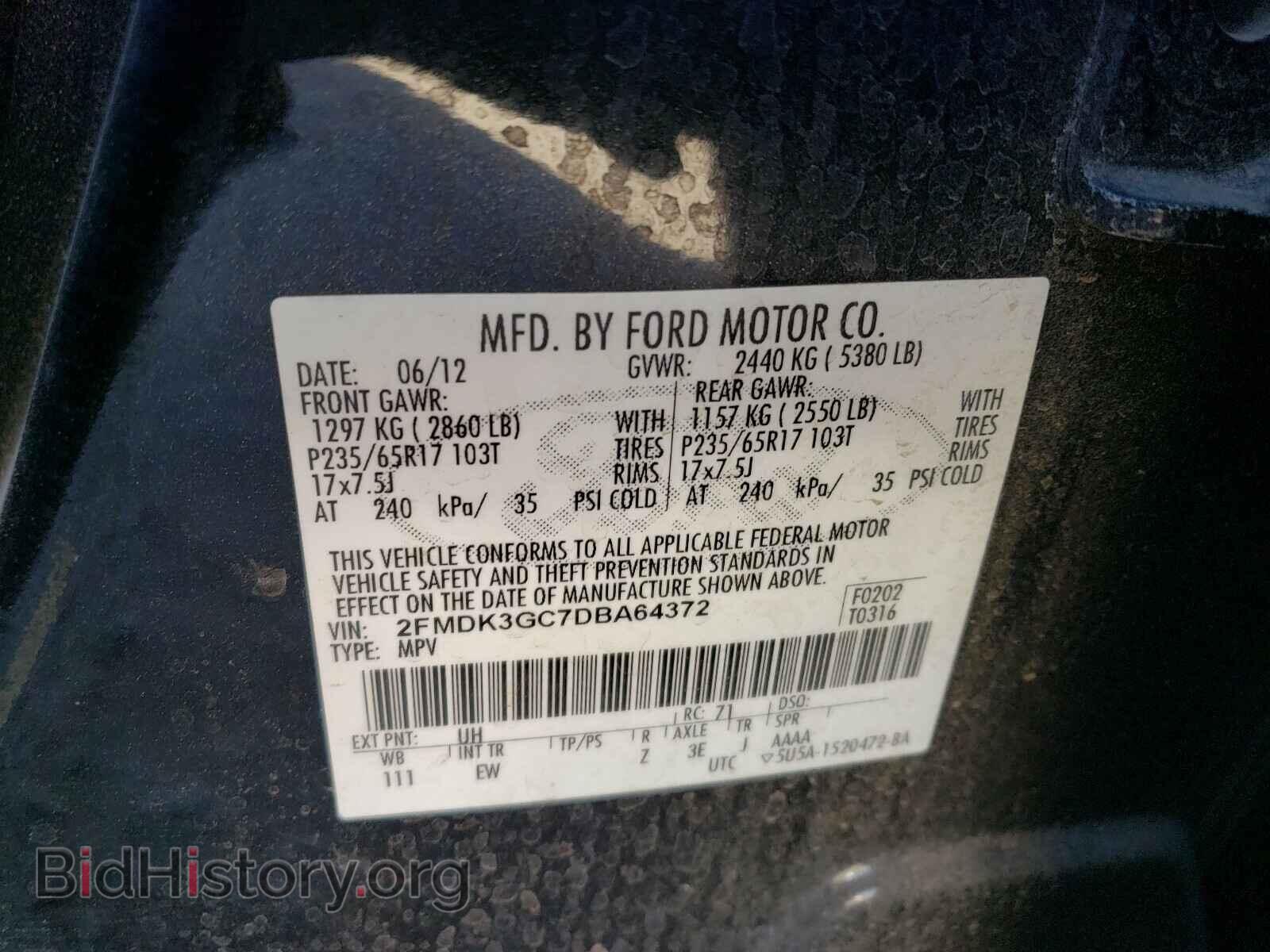 2013 FORD EDGE - VIN: 2FMDK3GC7DBA64372 - Photo 10
