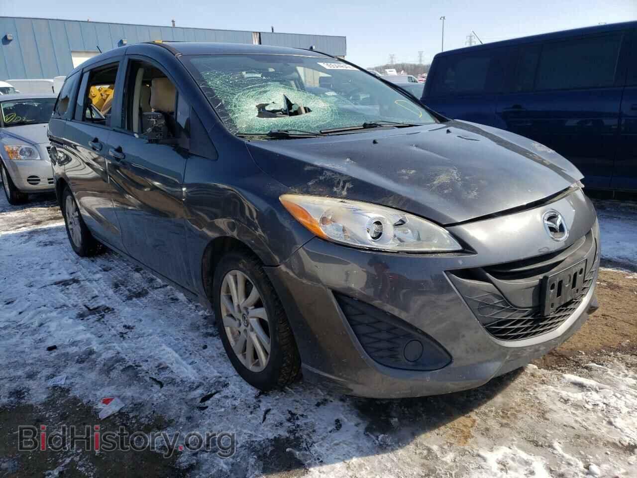 Photo JM1CW2BL5D0144826 - MAZDA 5 2013