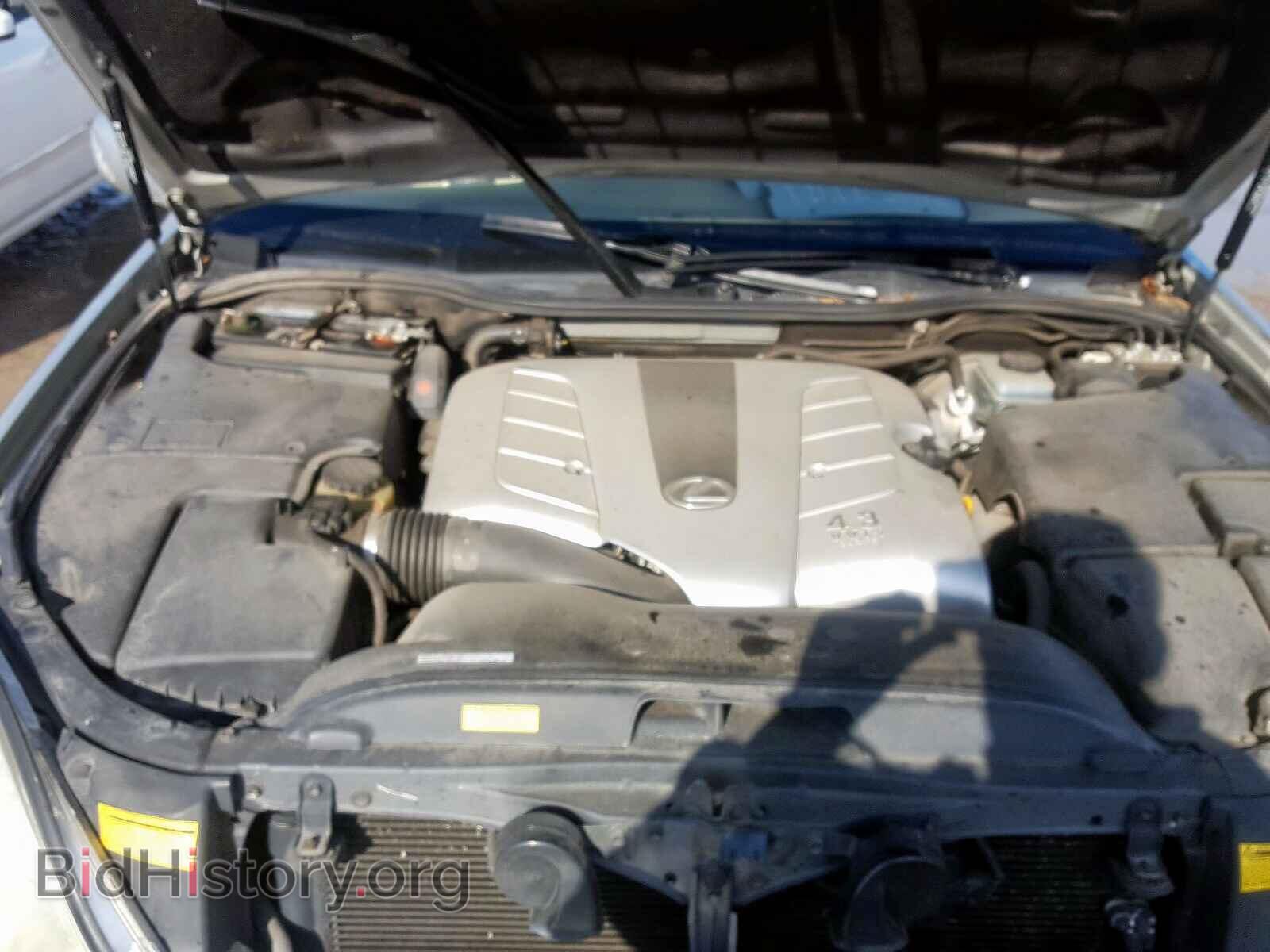 2003 LEXUS LS430 - VIN: JTHBN30F430101500 - Photo 7