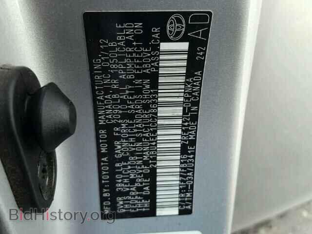 2012 TOYOTA COROLLA - VIN: 2T1BU4EE1CC786331 - Photo 10