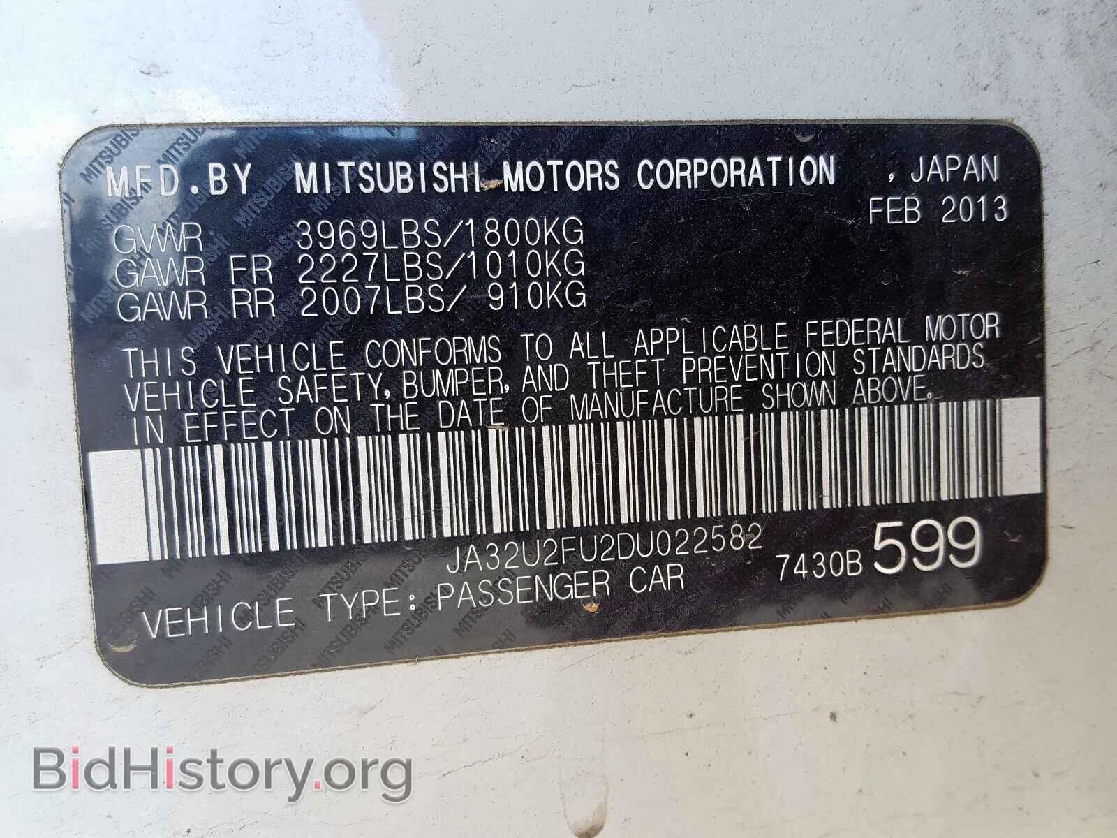 2013 MITSUBISHI LANCER - VIN: JA32U2FU2DU022582 - Фото 10