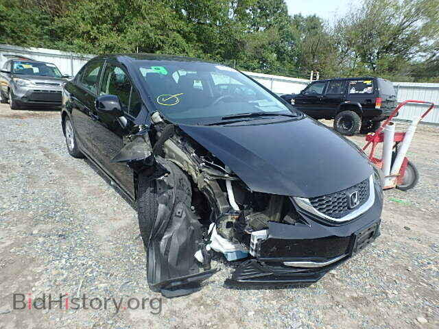 Фотография 19XFB2F58DE200382 - HONDA CIVIC 2013