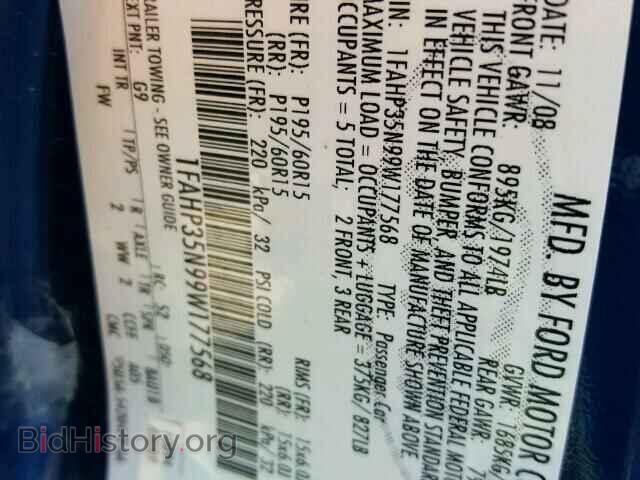 2009 FORD FOCUS - VIN: 1FAHP35N99W177568 - Фото 10