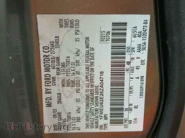2006 FORD EXPLORER - VIN: 1FMEU62E26ZA04718 - Photo 10