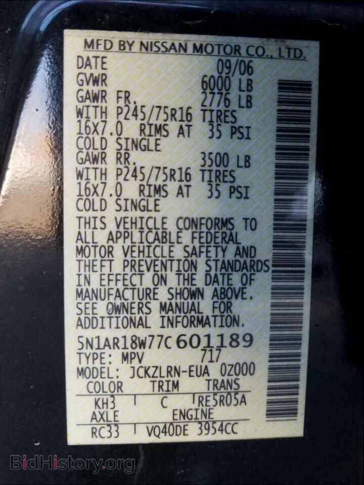 2007 NISSAN PATHFINDER - VIN: 5N1AR18W77C601189 - Фото 10