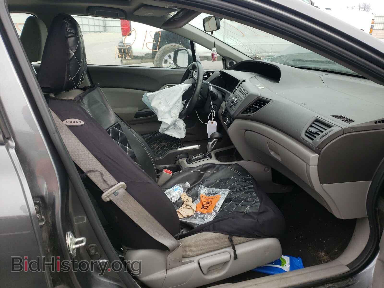2012 HONDA CIVIC - VIN: 2HGFB2F85CH302768 - Фото 5