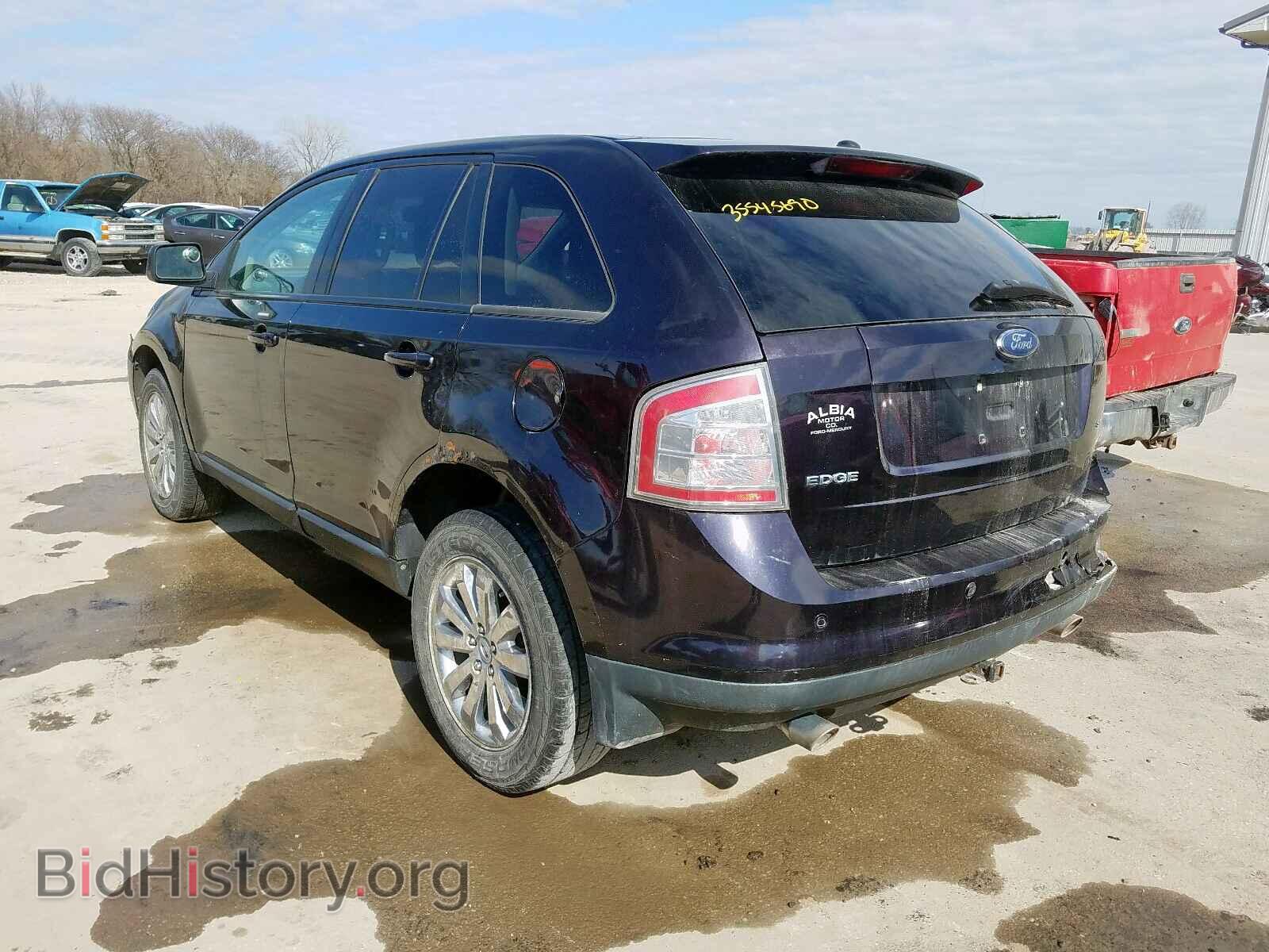 2007 FORD EDGE - VIN: 2FMDK39CX7BA83919 - Фото 3