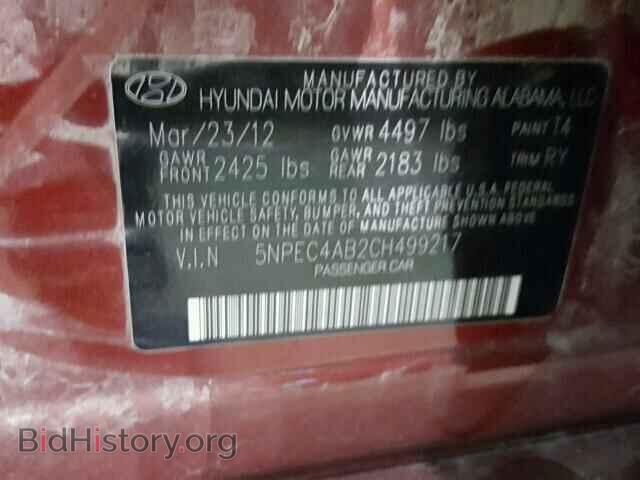 2012 HYUNDAI SONATA - VIN: 5NPEC4AB2CH499217 - Photo 10