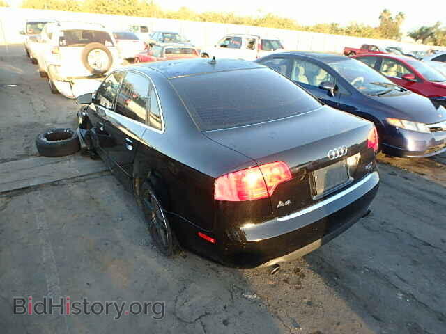2007 AUDI A4 - VIN: WAUDF78E57A007391 - Фото 3