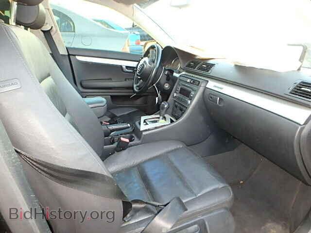 2007 AUDI A4 - VIN: WAUDF78E57A007391 - Фото 5