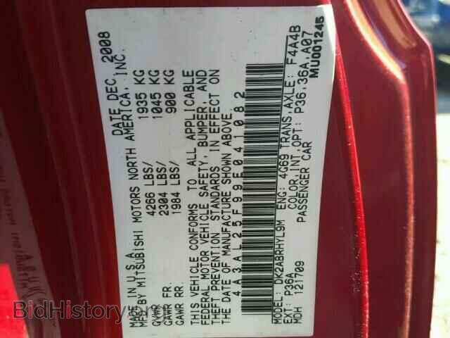 2009 MITSUBISHI ECLIPSE - VIN: 4A3AL25F99E041082 - Photo 10