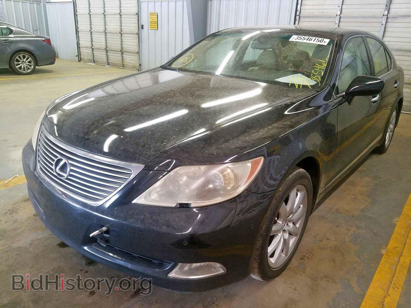 2007 LEXUS LS460 - VIN: JTHBL46F075016617 - Фото 2