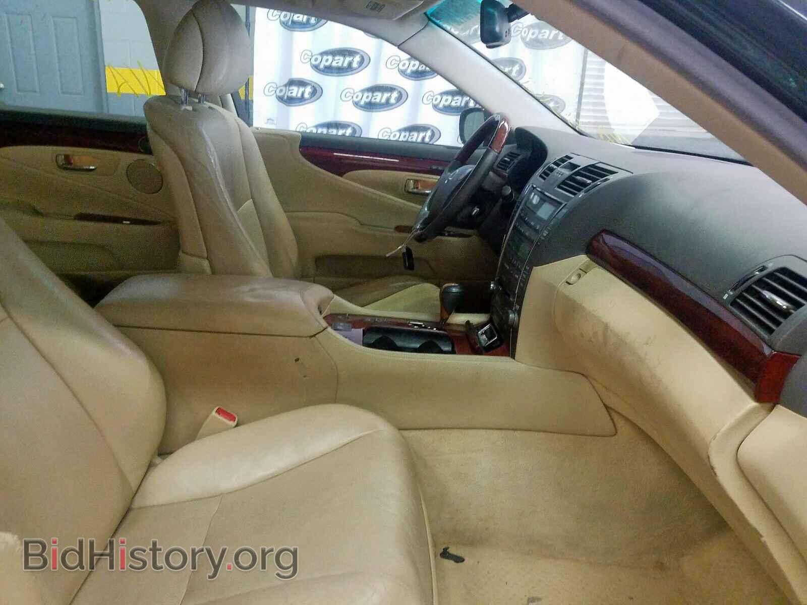 2007 LEXUS LS460 - VIN: JTHBL46F075016617 - Фото 5