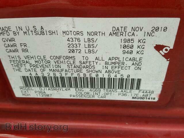2011 MITSUBISHI GALANT - VIN: 4A32B3FF6BE016450 - Фото 10