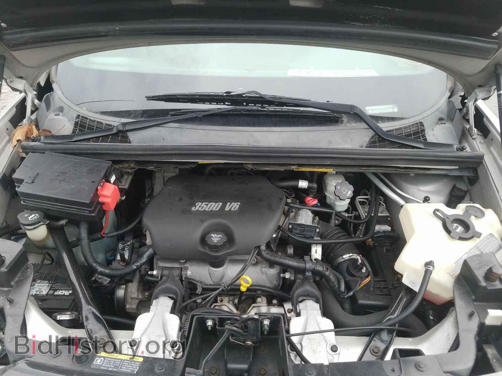 2007 BUICK RENDEZVOUS - VIN: 3G5DA03L67S595189 - Photo 7