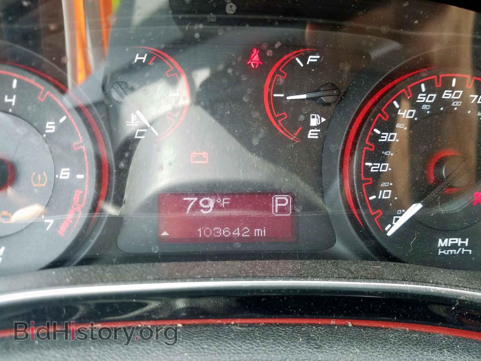 2015 DODGE DART - VIN: 1C3CDFBB9FD336366 - Фото 8