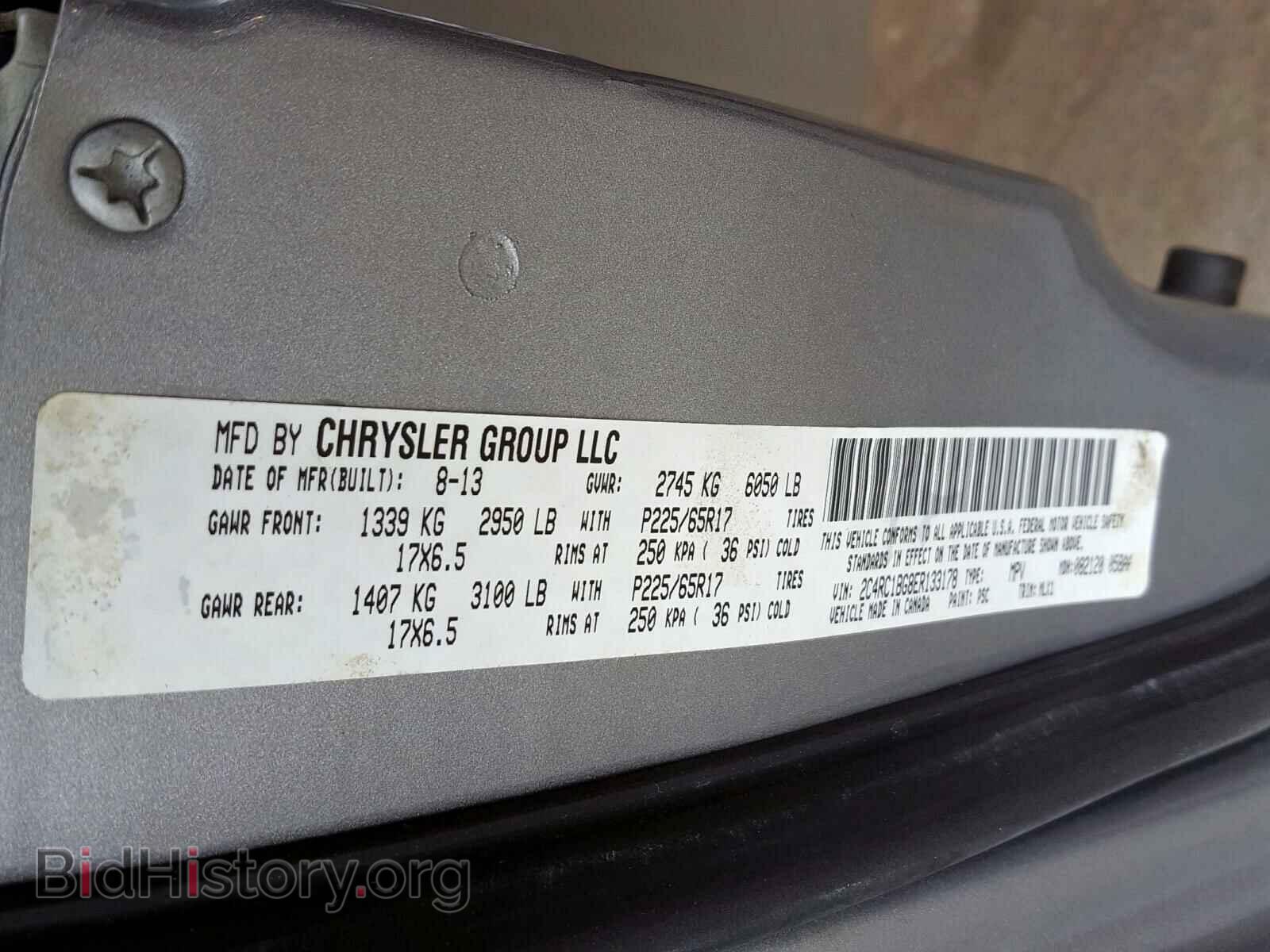 2014 CHRYSLER MINIVAN - VIN: 2C4RC1BG8ER133178 - Photo 10