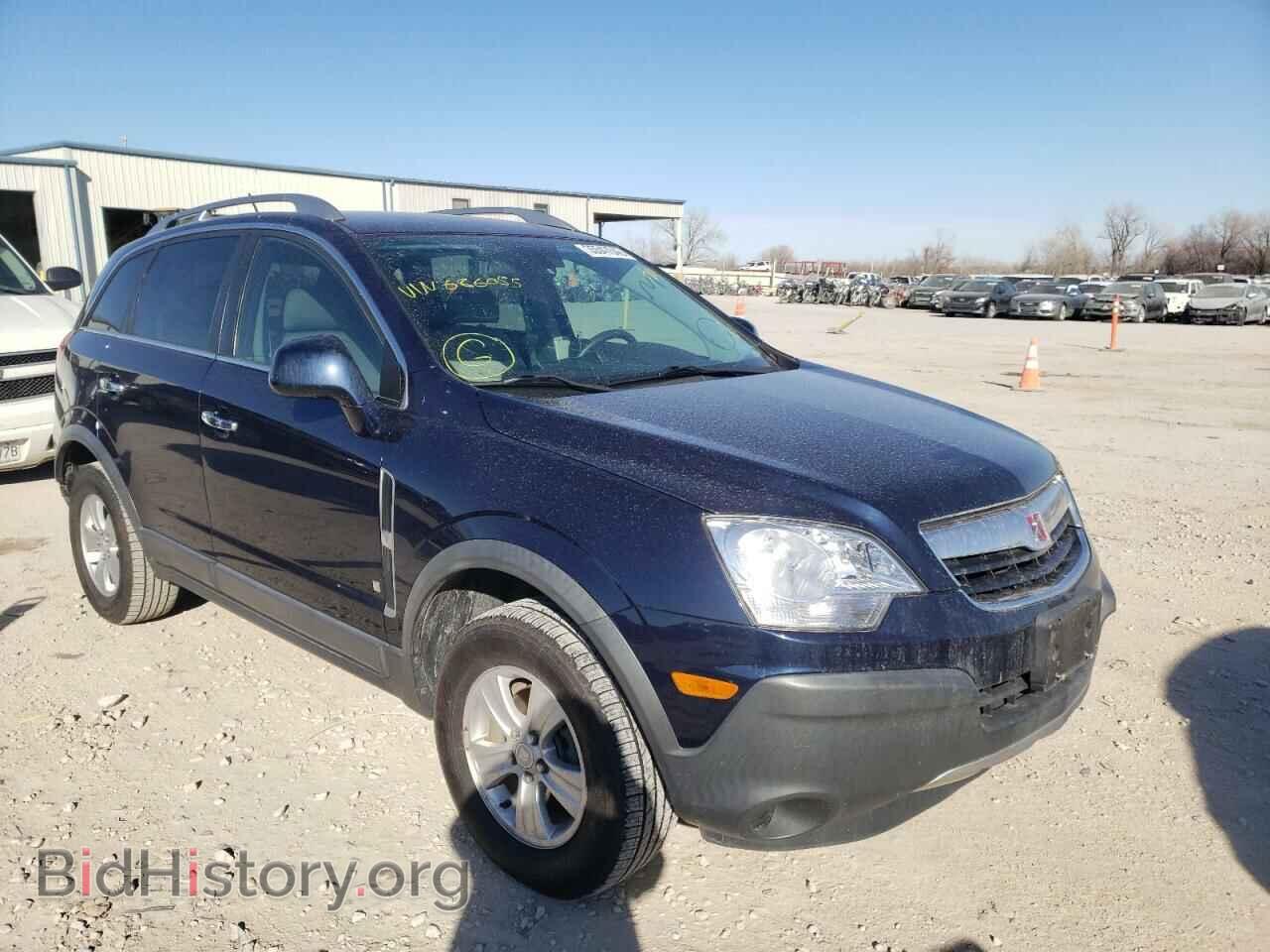Photo 3GSCL33P18S686055 - SATURN VUE 2008