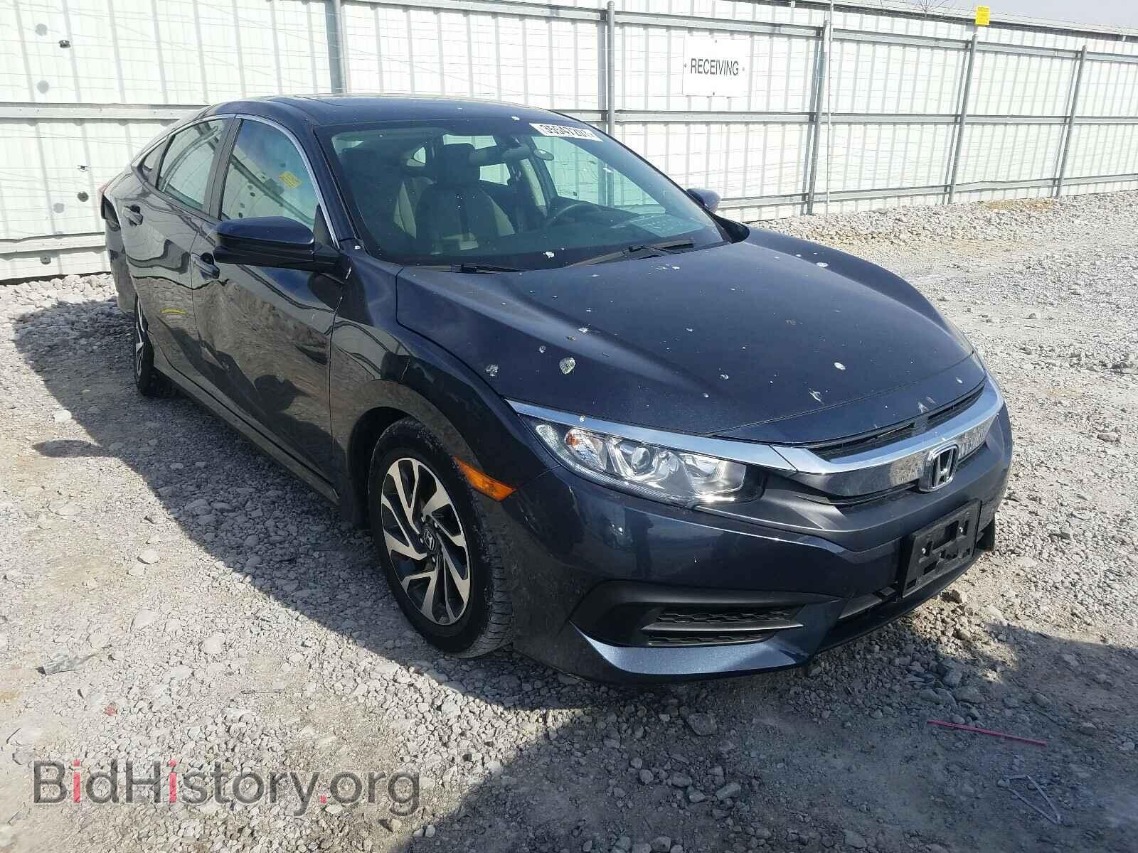 Фотография 19XFC2F73HE060519 - HONDA CIVIC 2017