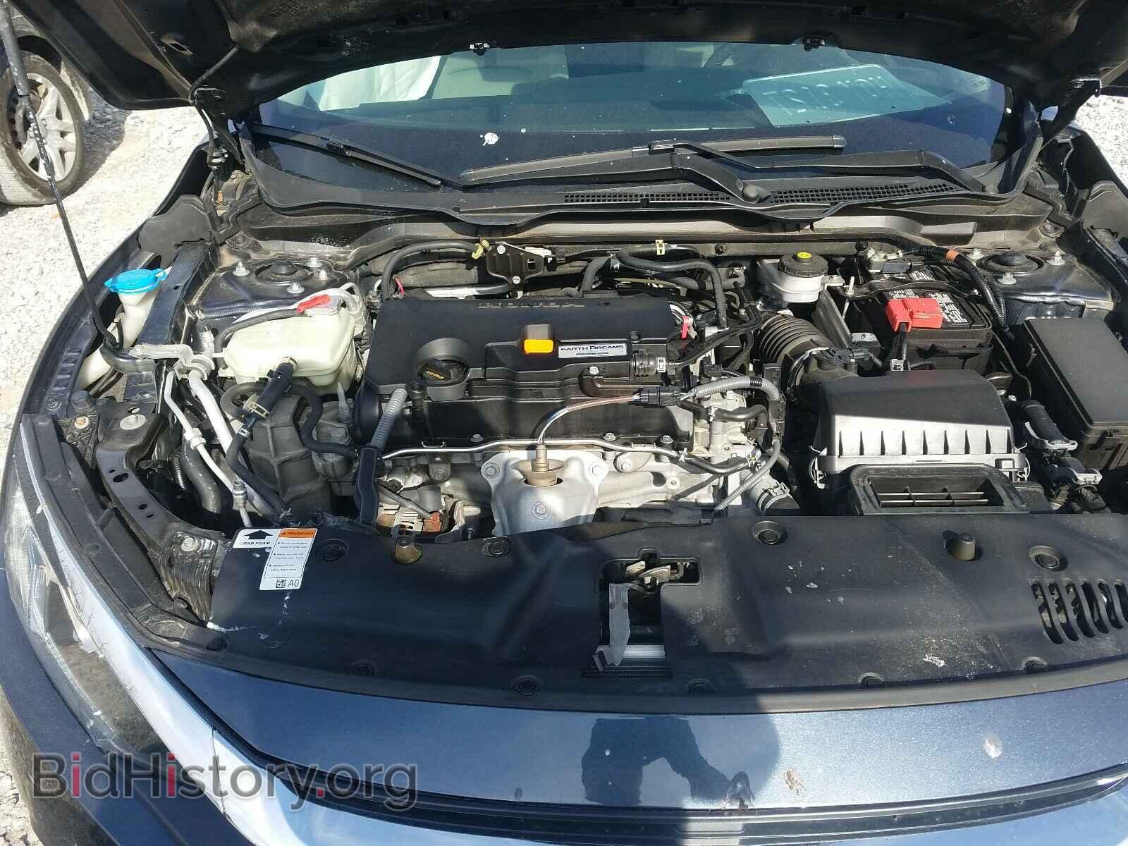 2017 HONDA CIVIC - VIN: 19XFC2F73HE060519 - Фото 7