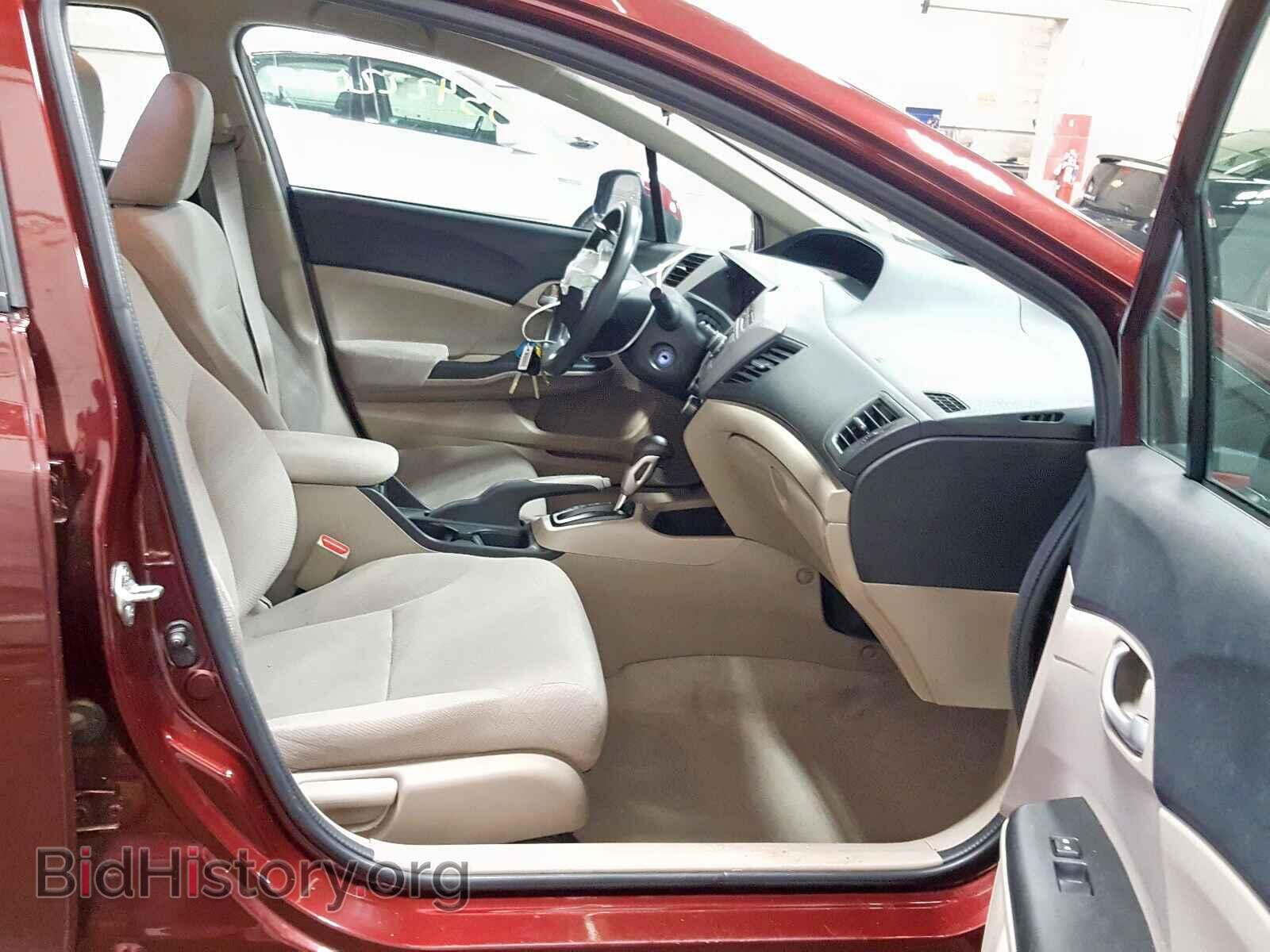 2012 HONDA CIVIC - VIN: 19XFB2F53CE108899 - Фото 5