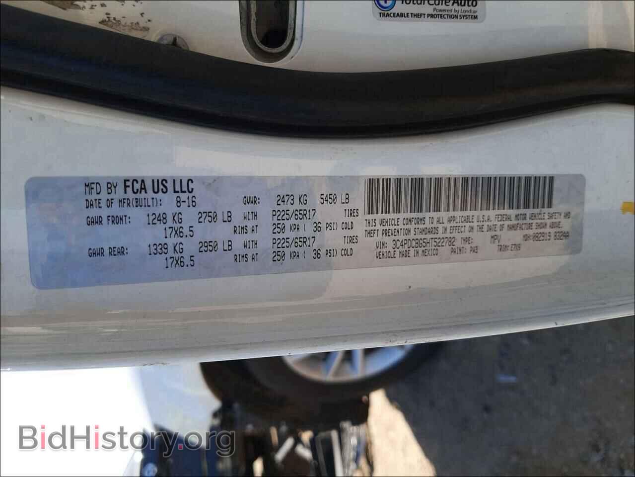 2017 DODGE JOURNEY - VIN: 3C4PDCBG5HT522782 - Фото 10