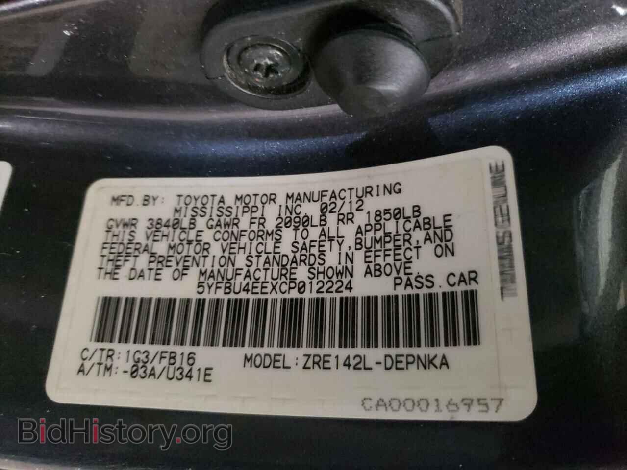 2012 TOYOTA COROLLA - VIN: 5YFBU4EEXCP012224 - Фото 10