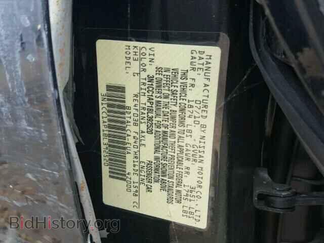 2011 NISSAN VERSA - VIN: 3N1CC1AP1BL392520 - Photo 10
