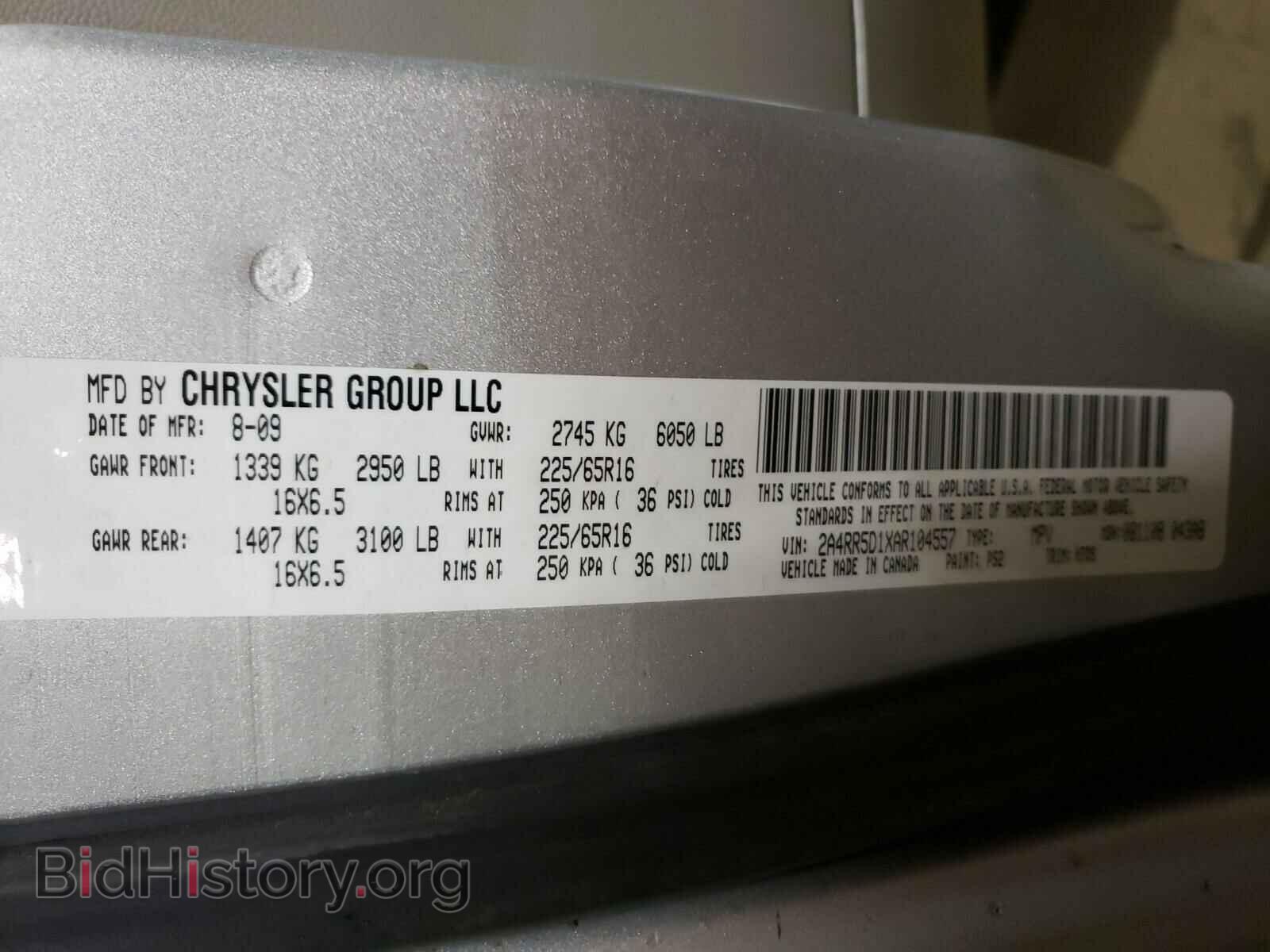 2010 CHRYSLER MINIVAN - VIN: 2A4RR5D1XAR104557 - Photo 10