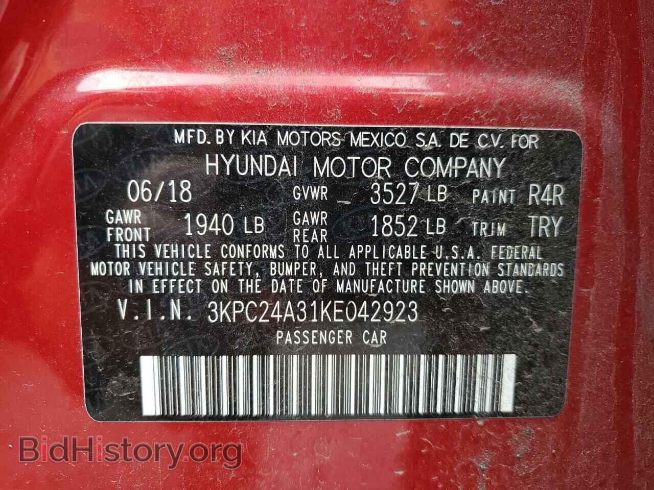 2019 HYUNDAI ACCENT - VIN: 3KPC24A31KE042923 - Фото 10