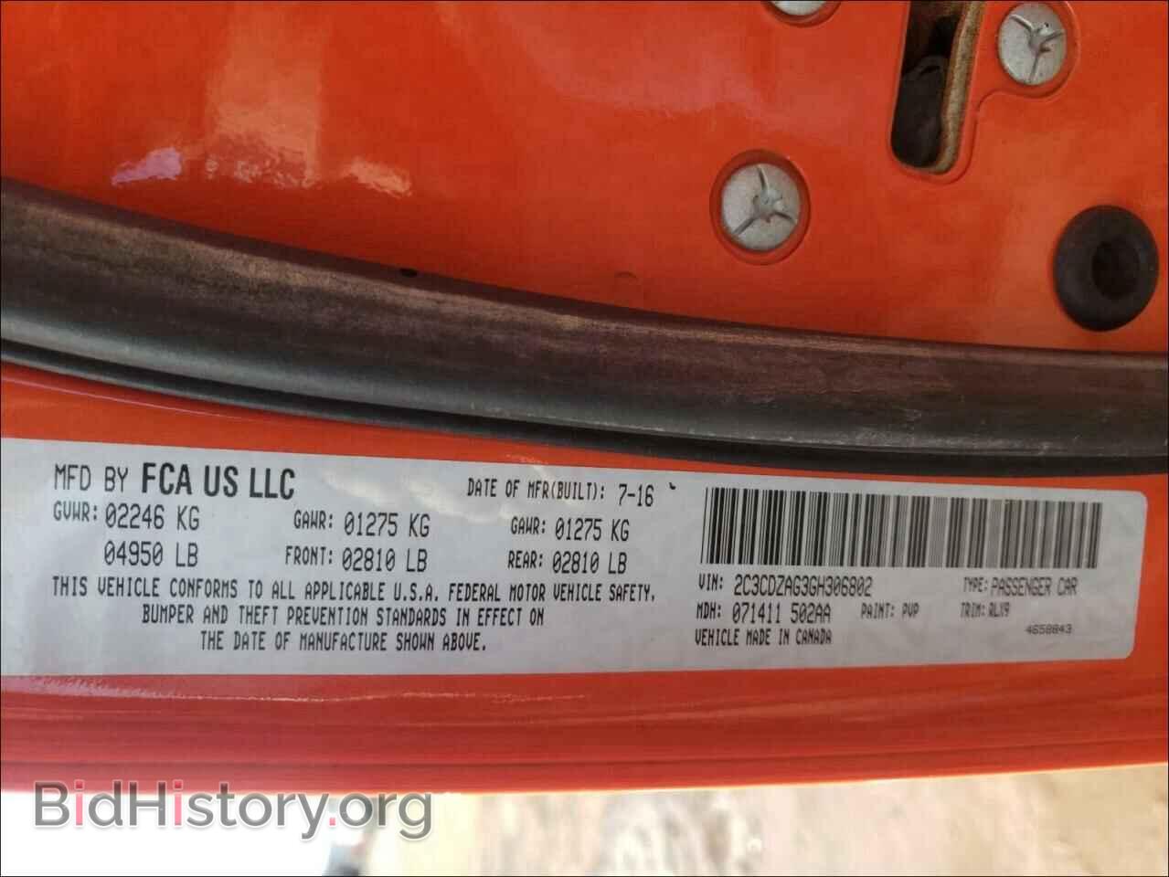 2016 DODGE CHALLENGER - VIN: 2C3CDZAG3GH306802 - Фото 10