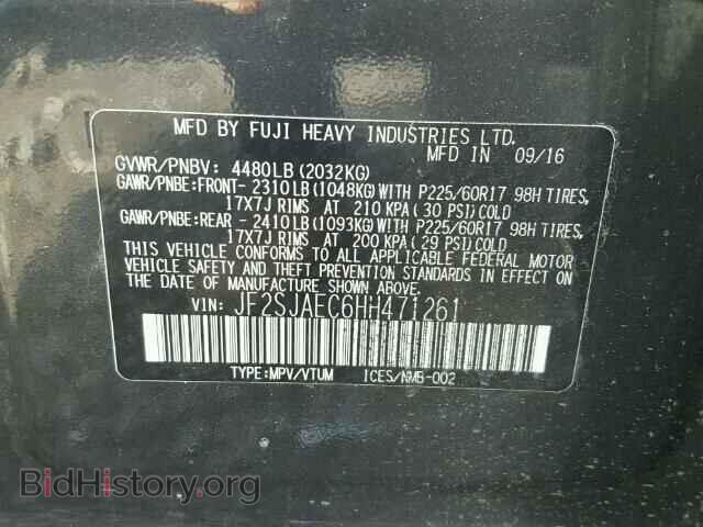 2017 SUBARU FORESTER - VIN: JF2SJAEC6HH471261 - Фото 10