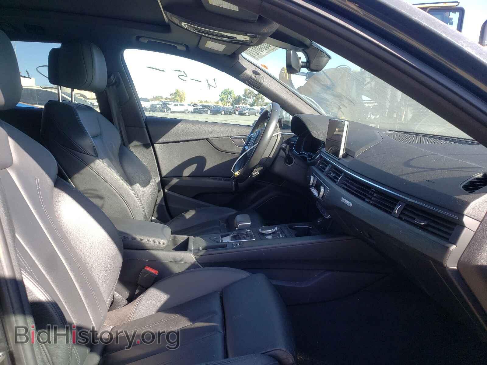 2017 AUDI A4 - VIN: WA18NAF40HA156804 - Фото 5