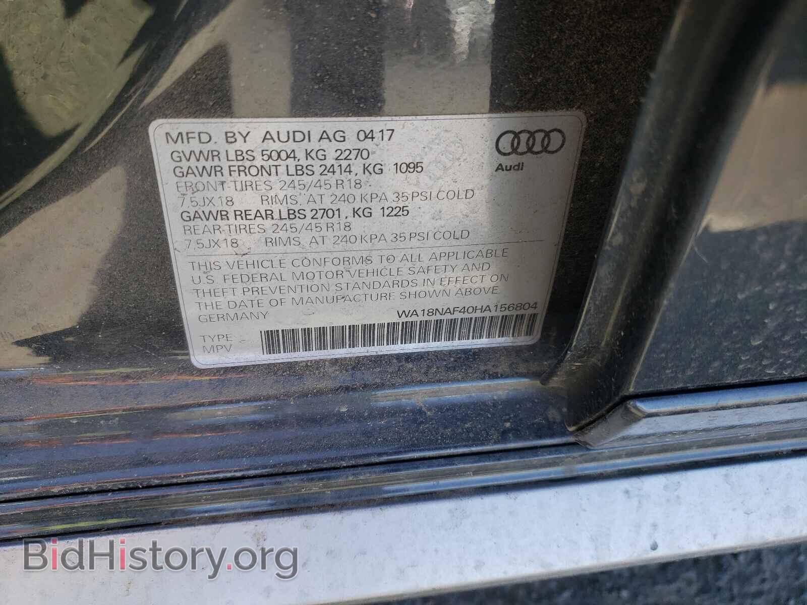 2017 AUDI A4 - VIN: WA18NAF40HA156804 - Фото 10