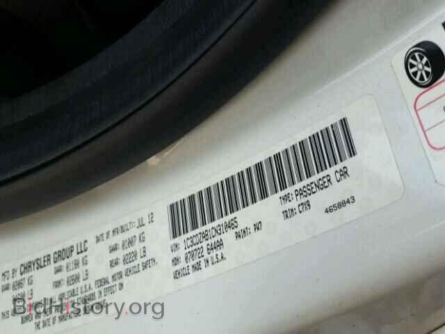 2012 DODGE AVENGER - VIN: 1C3CDZAB1CN310465 - Фото 10