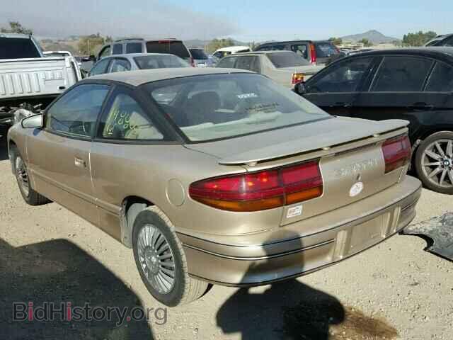 1994 SATURN SC1/SC2 - VIN: 1G8ZH1578RZ122801 - Фото 3
