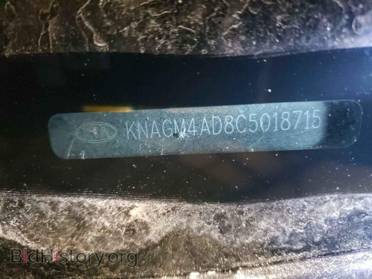 2012 KIA OPTIMA - VIN: KNAGM4AD8C5018715 - Фото 10