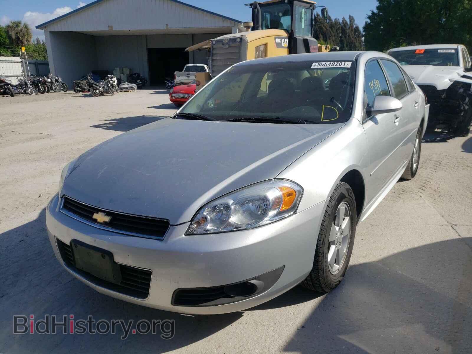 2011 CHEVROLET IMPALA - VIN: 2G1WG5EK2B1245606 - Фото 2