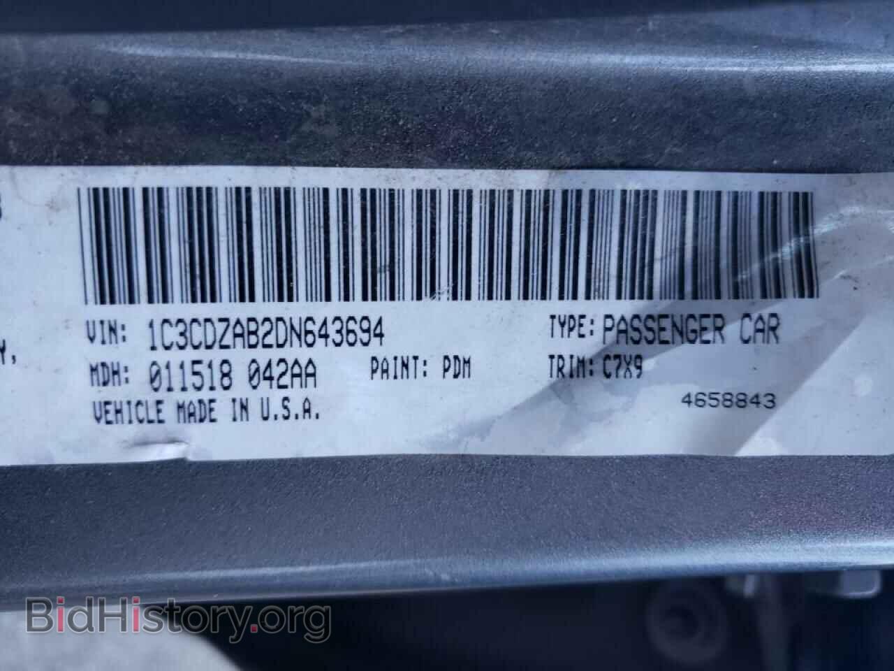2013 DODGE AVENGER - VIN: 1C3CDZAB2DN643694 - Фото 10