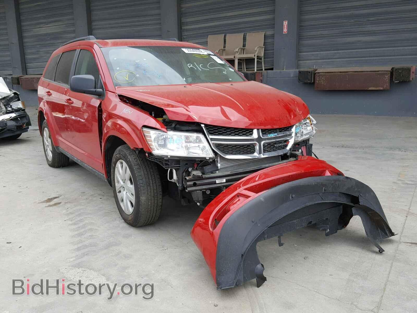 Фотография 3C4PDCAB6HT694633 - DODGE JOURNEY 2017