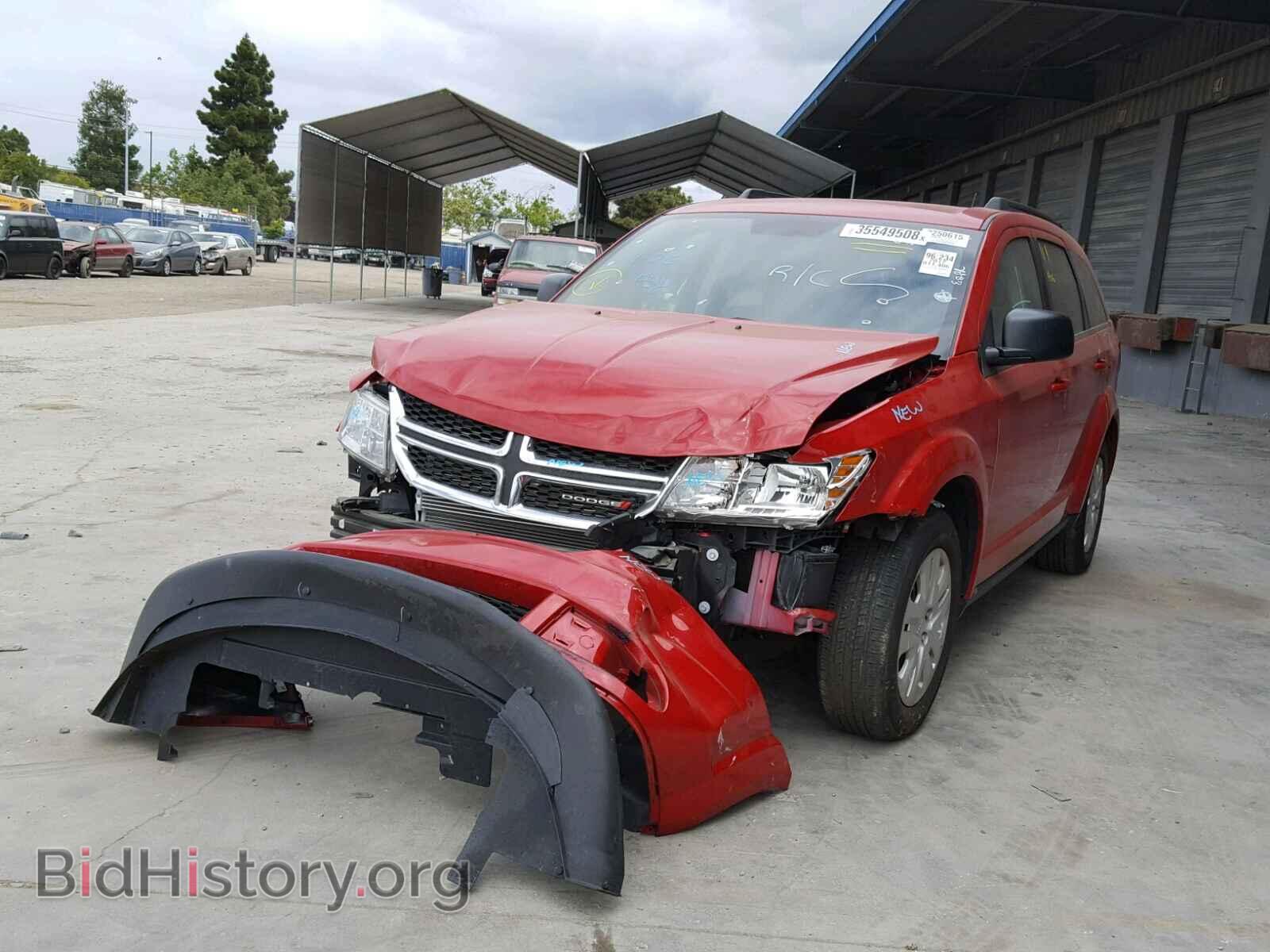2017 DODGE JOURNEY - VIN: 3C4PDCAB6HT694633 - Фото 2