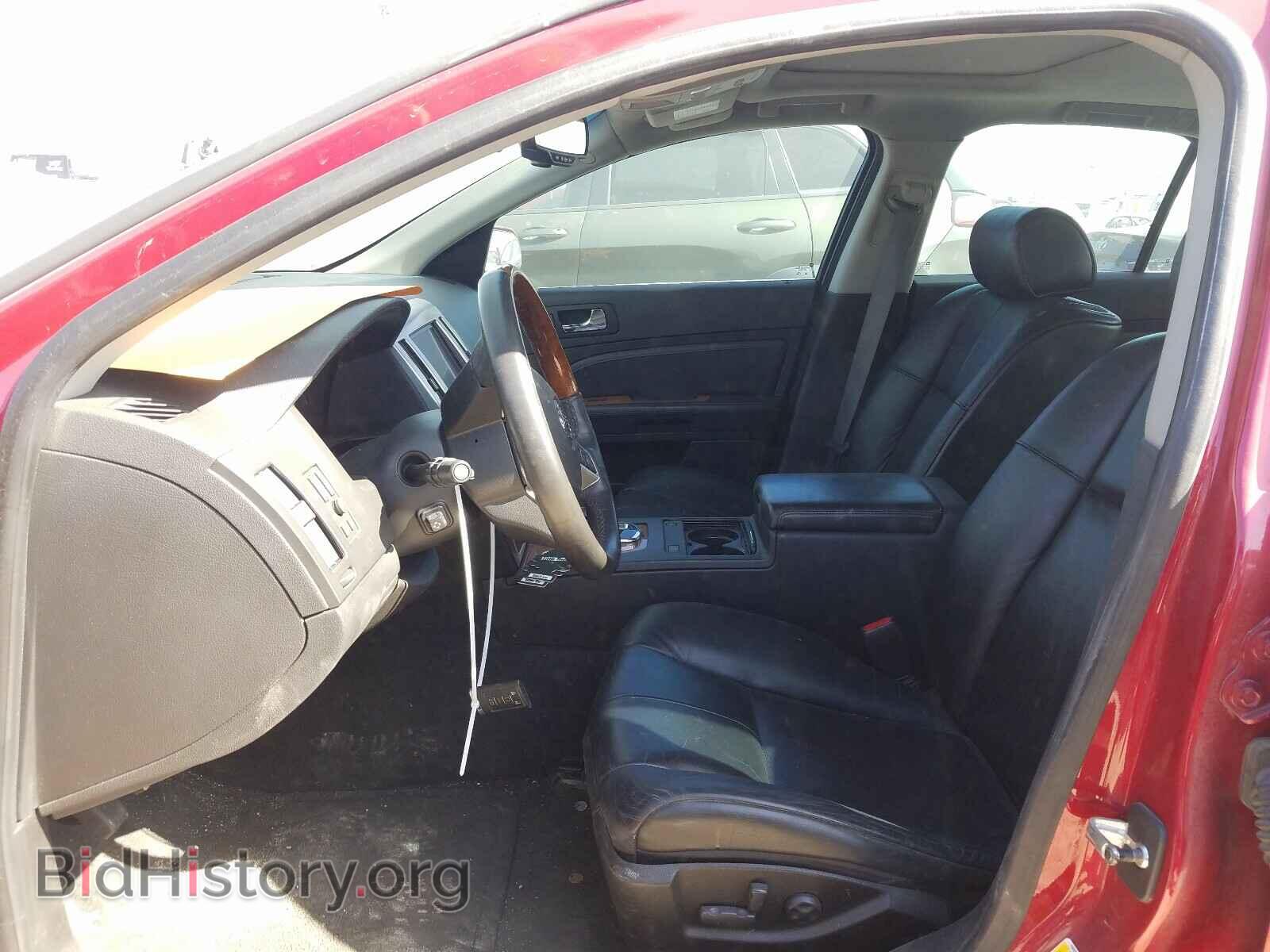 2008 CADILLAC STS - VIN: 1G6DD67V980194262 - Фото 5