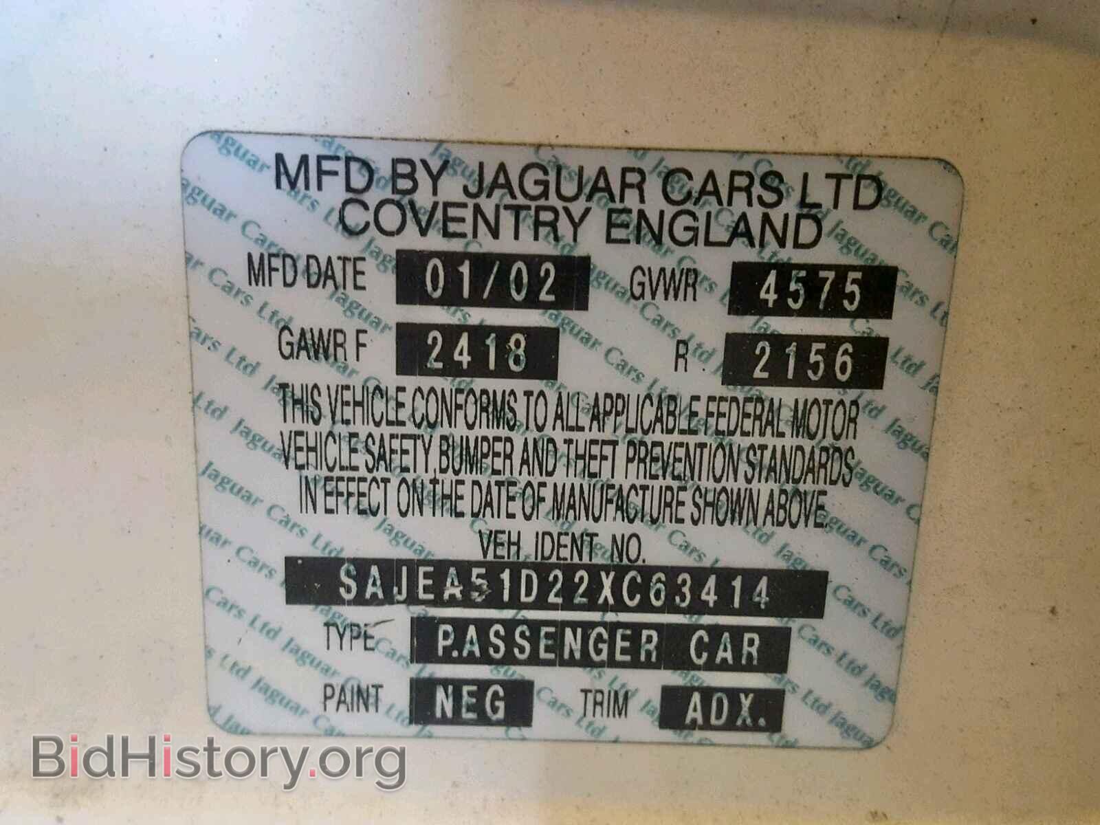 2002 JAGUAR X-TYPE - VIN: SAJEA51D22XC63414 - Фото 10