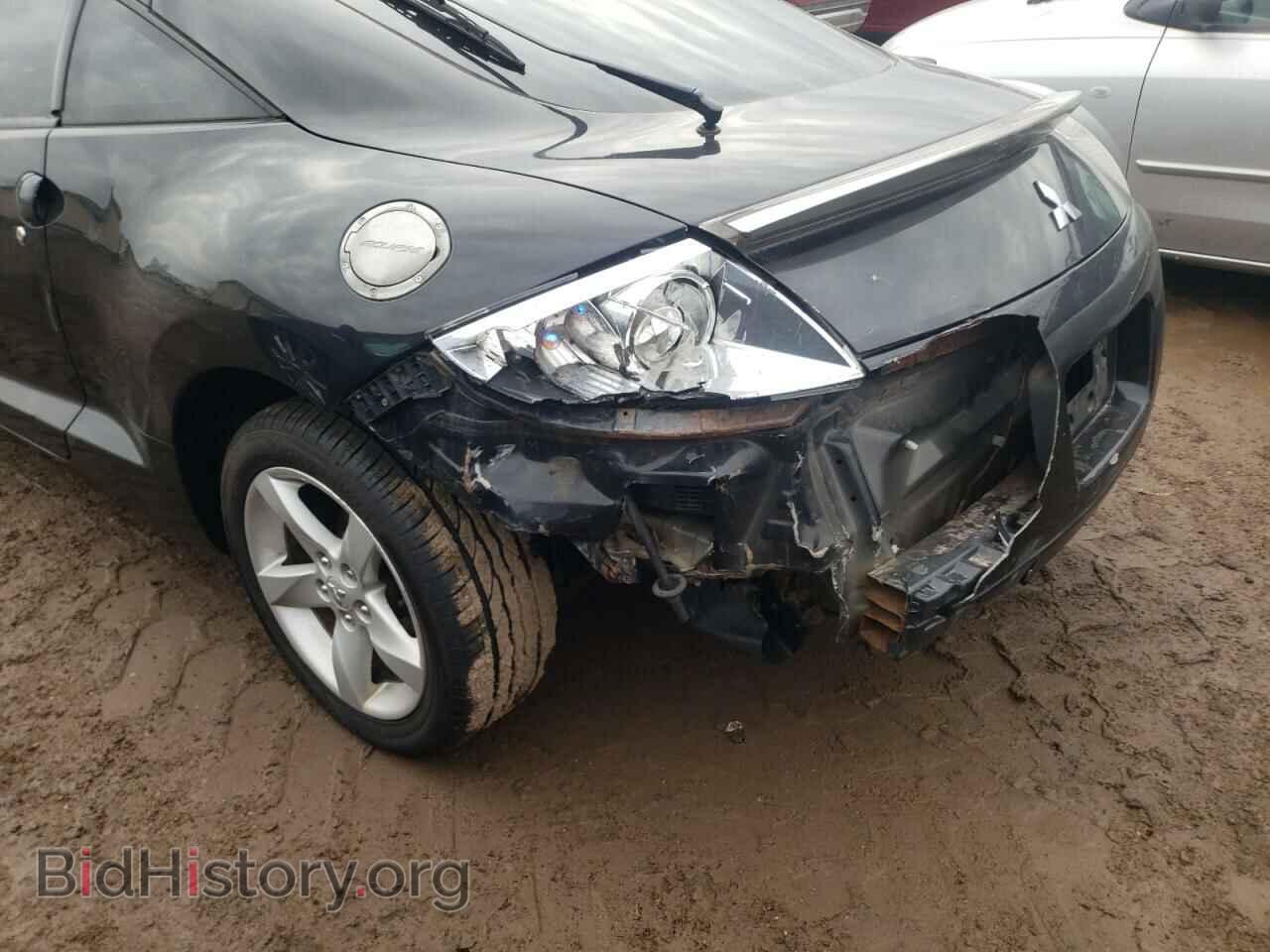 2007 MITSUBISHI ECLIPSE - VIN: 4A3AK24F67E047228 - Photo 9