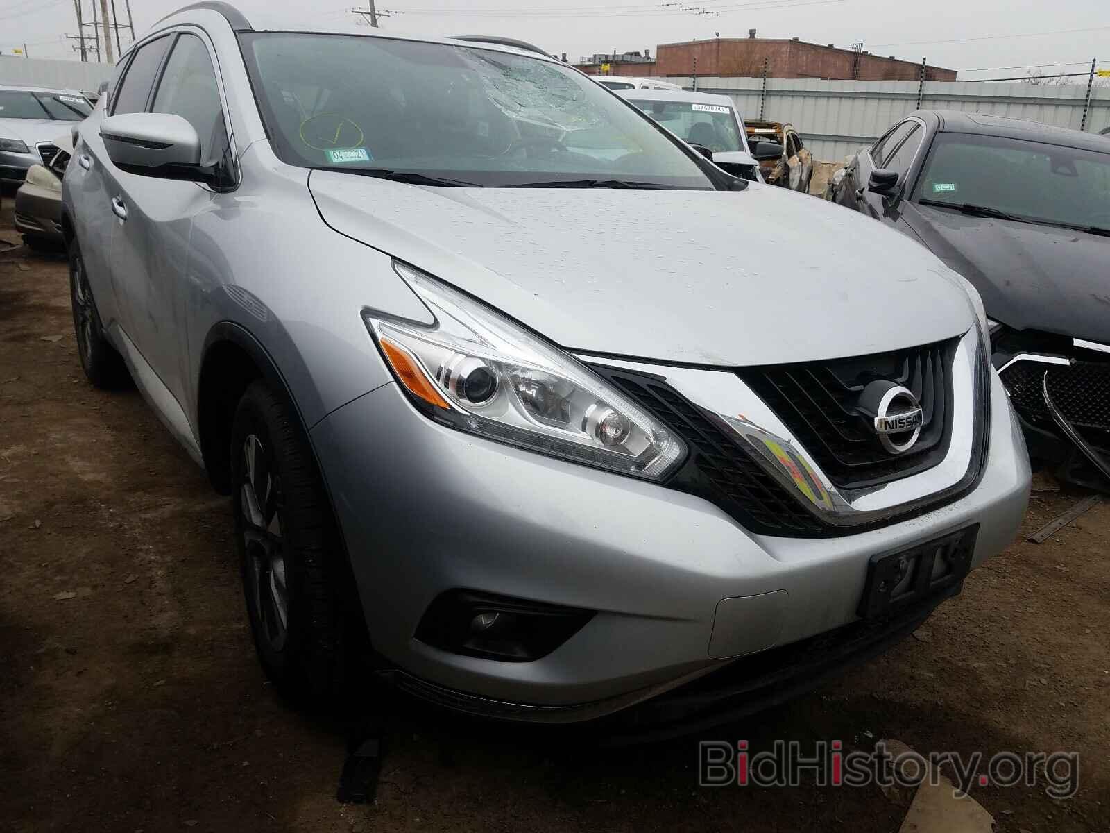 Фотография 5N1AZ2MH5HN113202 - NISSAN MURANO 2017