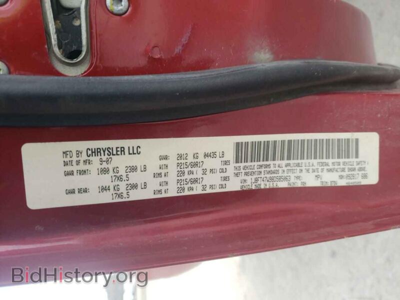 2008 Jeep COMPASS (VIN 1J8FT47W98D585063) — photo 10 of 10