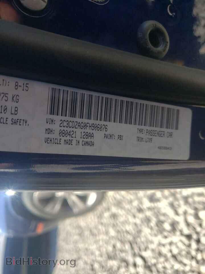 2015 DODGE CHALLENGER - VIN: 2C3CDZAG0FH906076 - Фото 10
