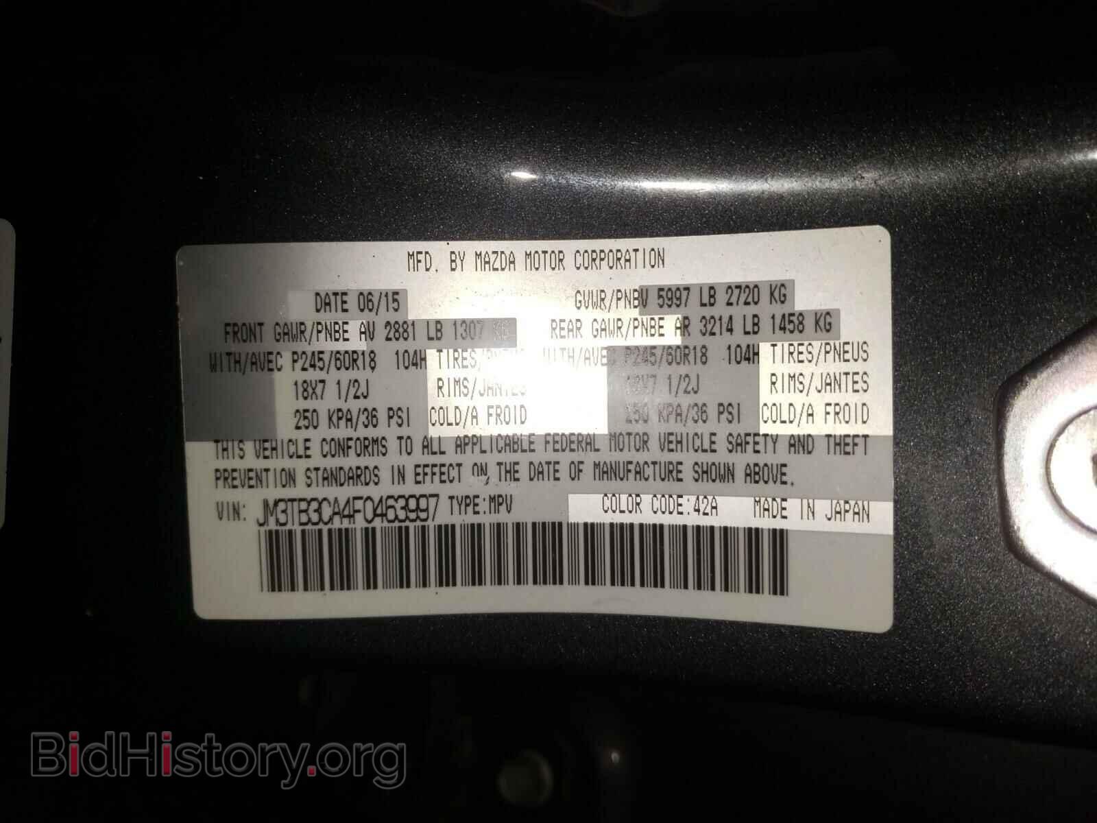 2015 MAZDA CX-9 - VIN: JM3TB3CA4F0463997 - Фото 10