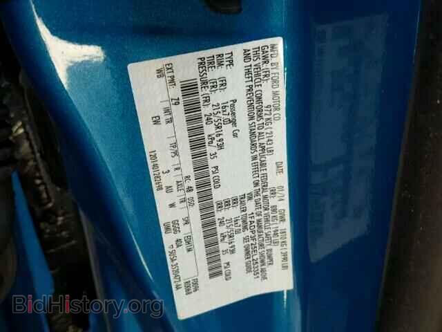 2014 FORD FOCUS - VIN: 1FADP3F25EL253351 - Photo 10