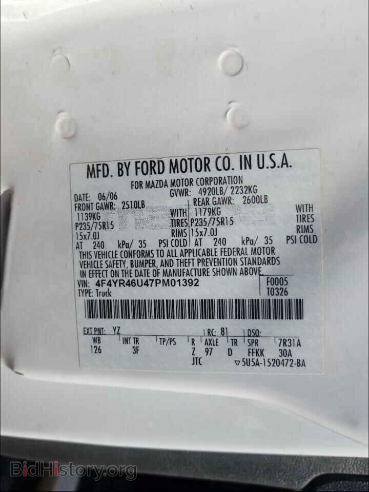 2007 MAZDA B3000 - VIN: 4F4YR46U47PM01392 - Фото 10